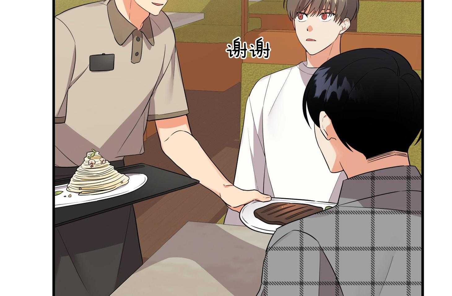 第50话_相见48