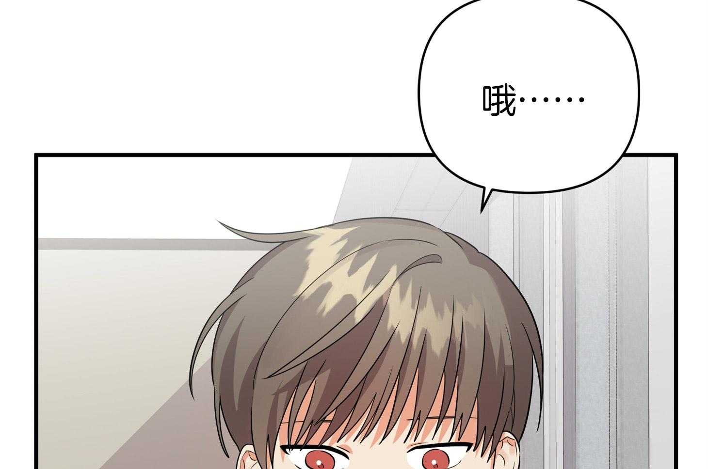 第50话_相见62