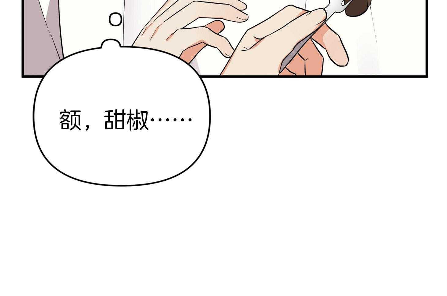 第50话_相见64