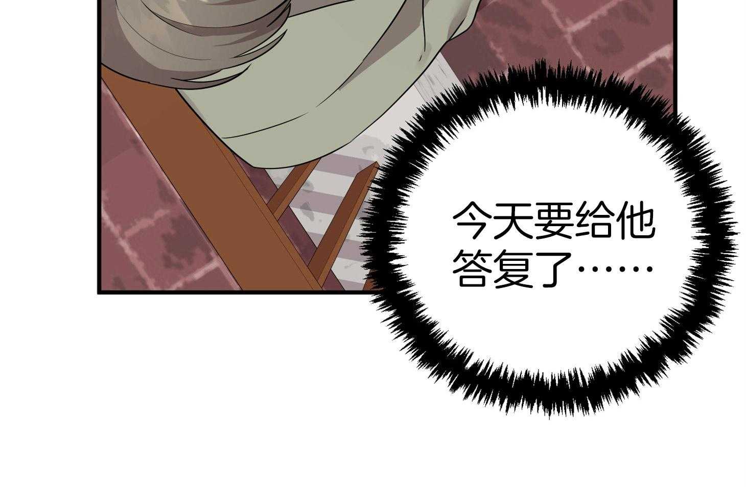 第50话_相见8