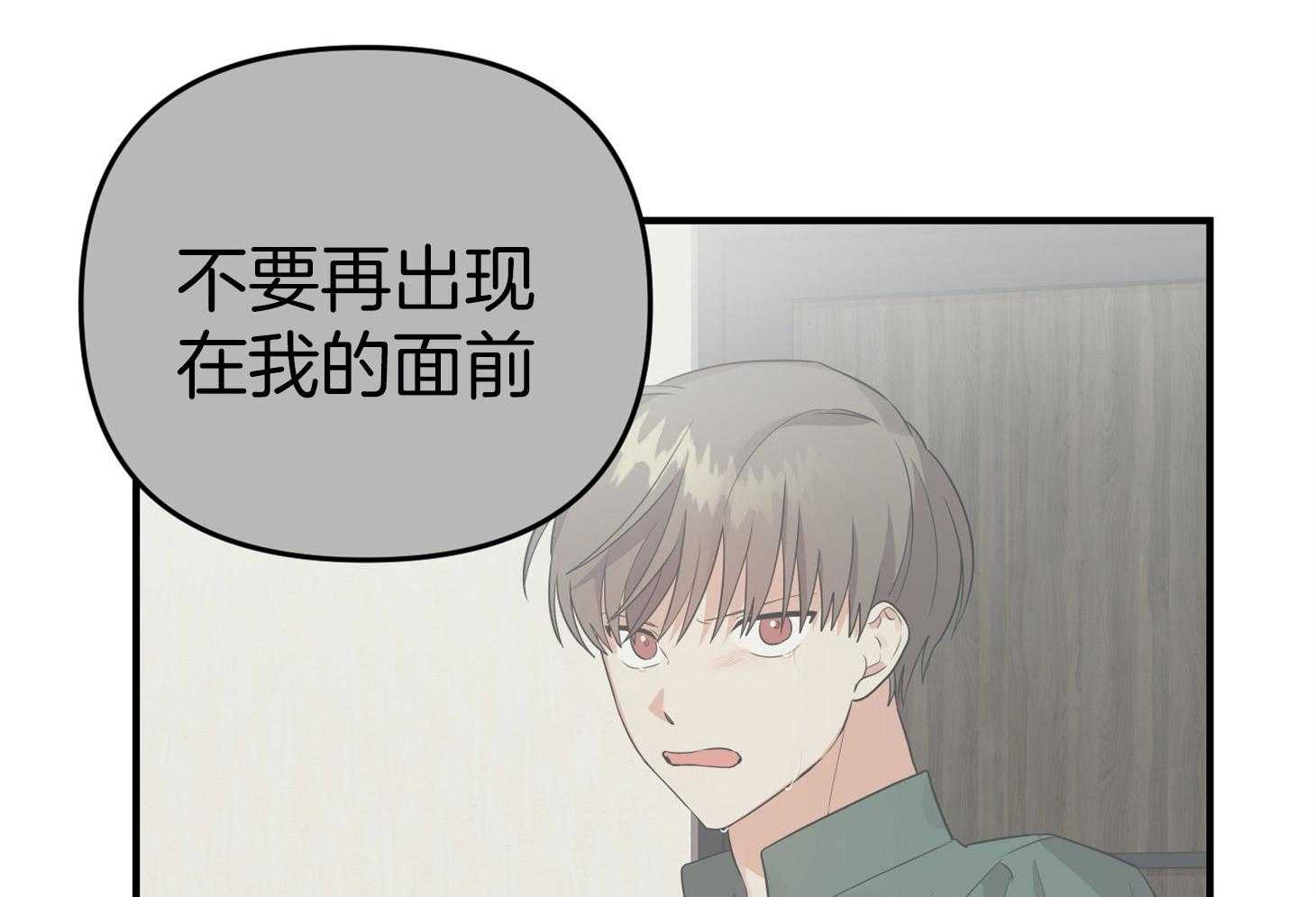 第49话_无力和自责101
