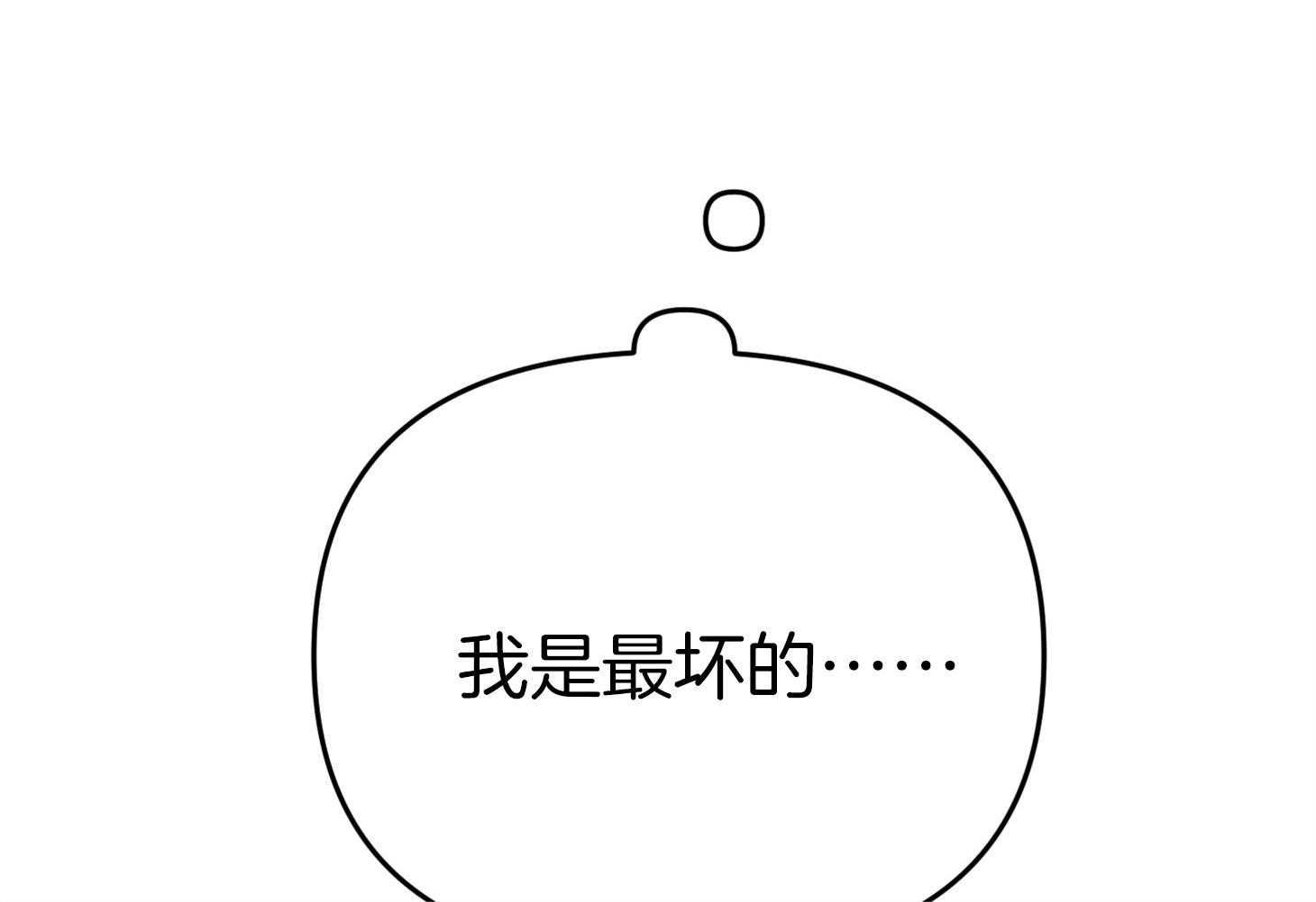第49话_无力和自责105
