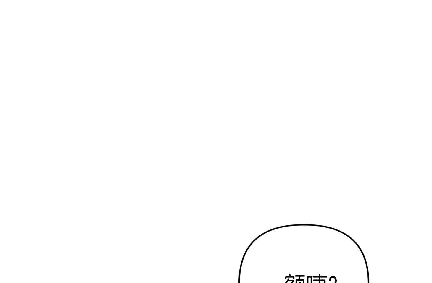 第49话_无力和自责15