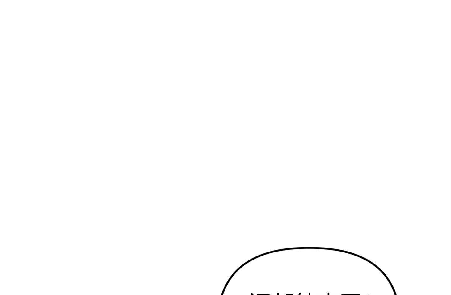 第49话_无力和自责18