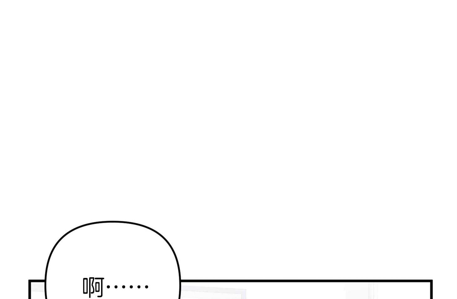 第49话_无力和自责34