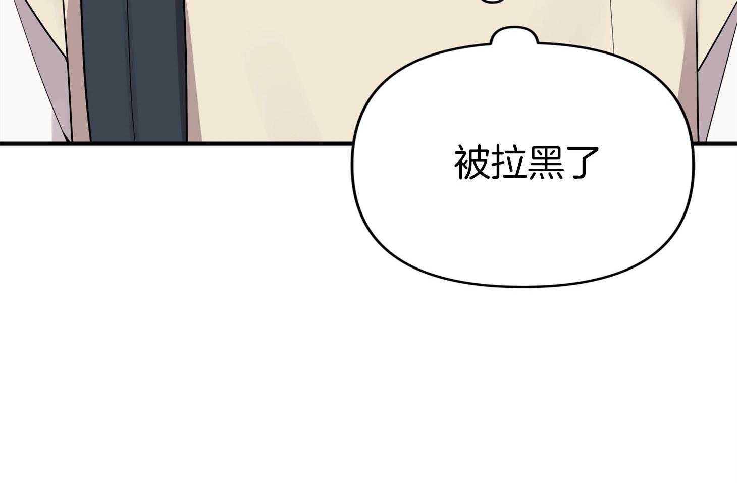 第49话_无力和自责40