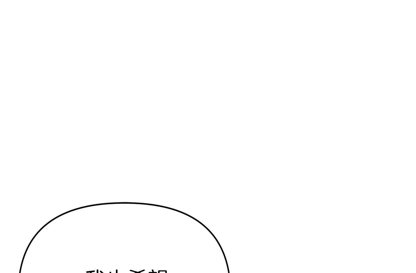 第49话_无力和自责44
