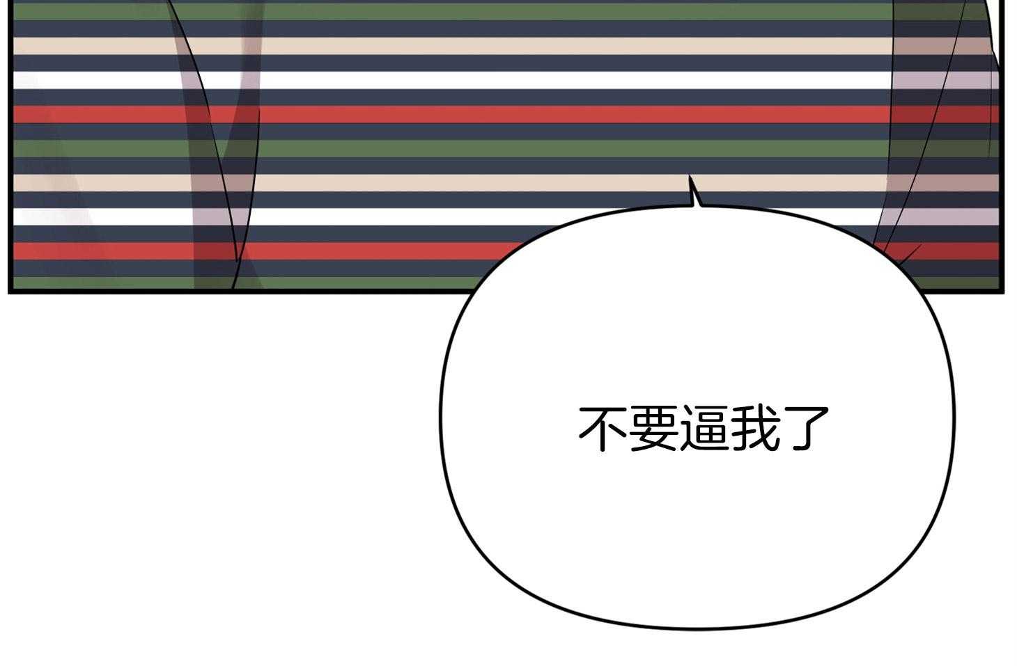 第49话_无力和自责47