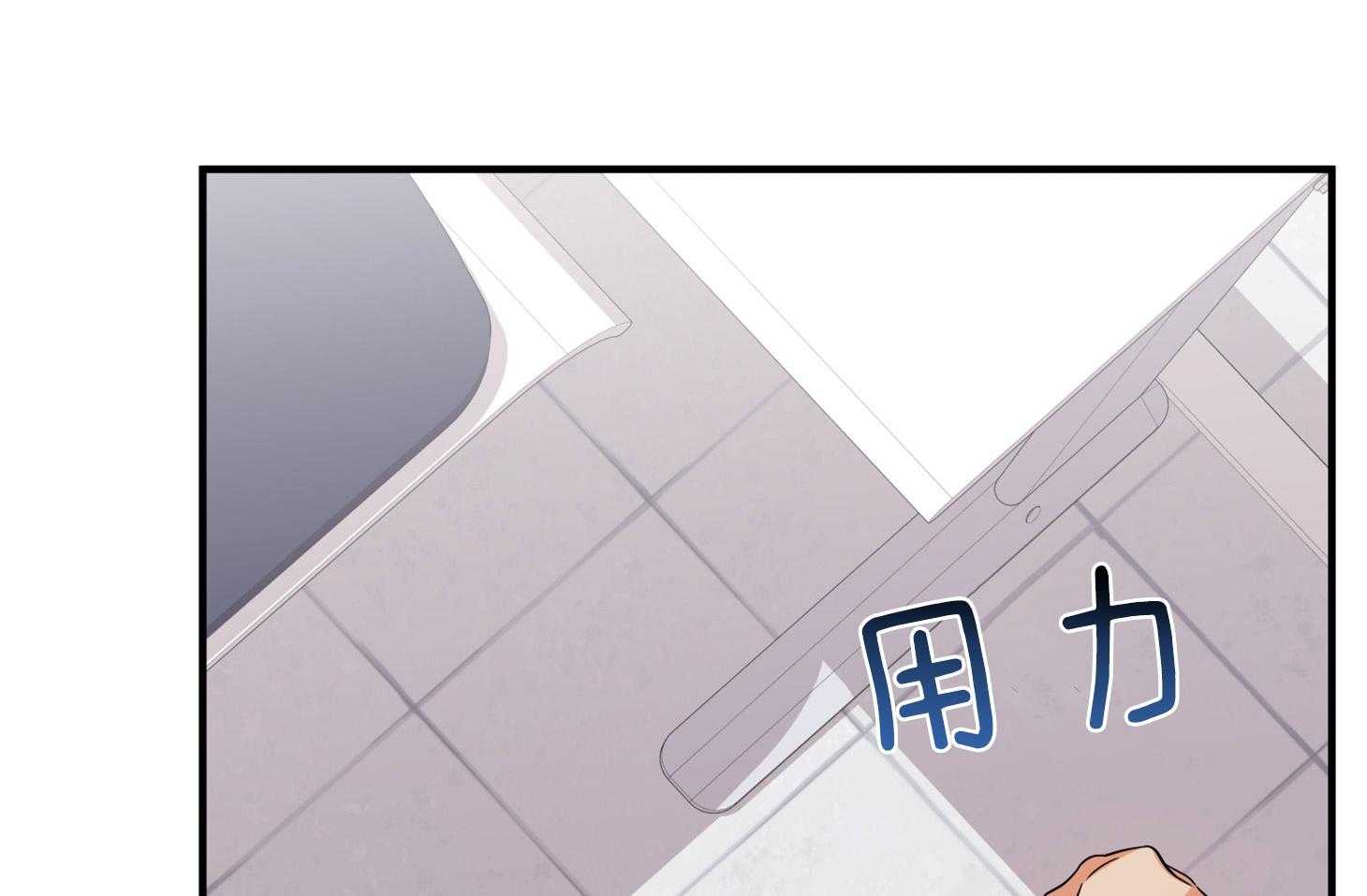 第49话_无力和自责65