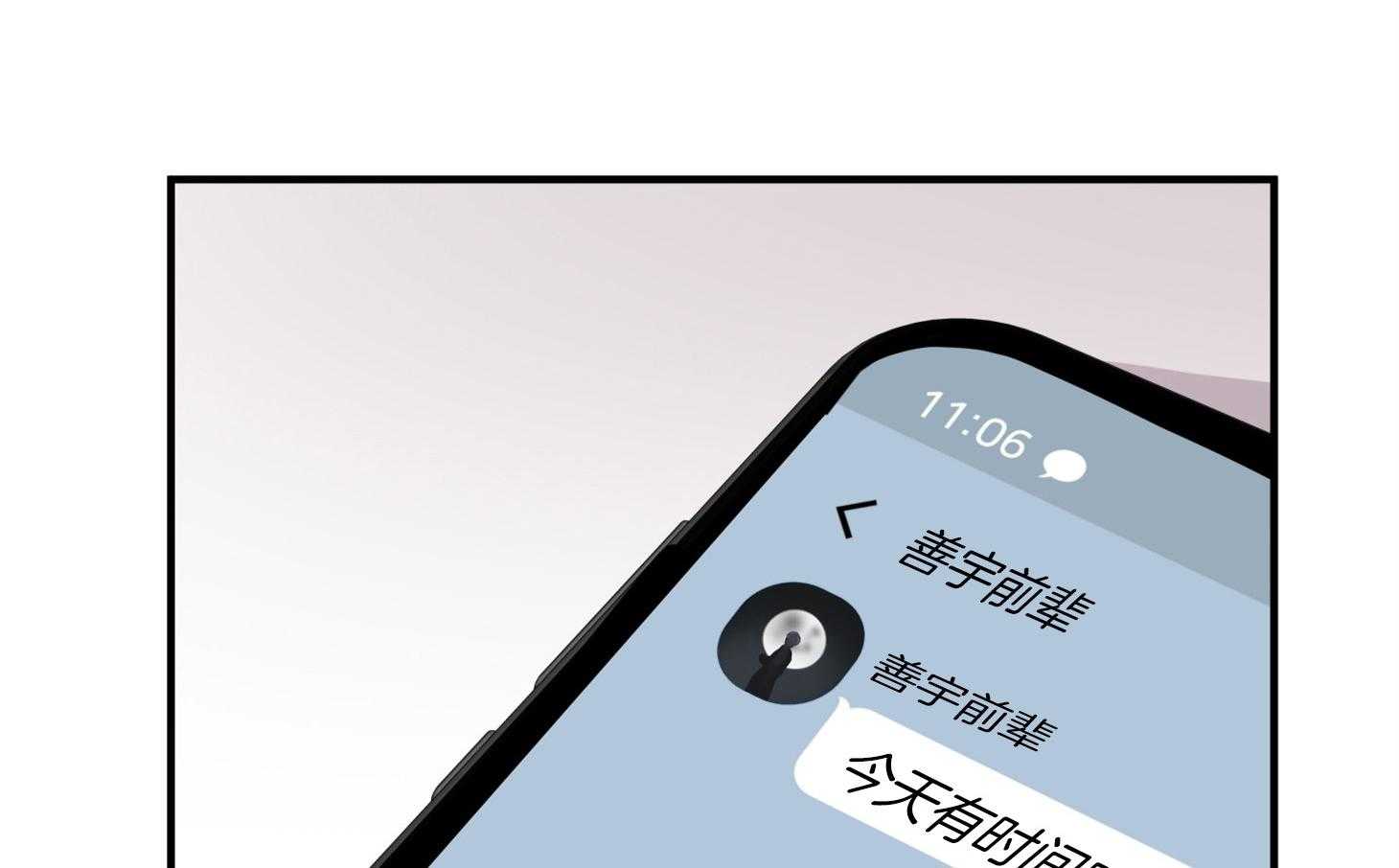 第49话_无力和自责7