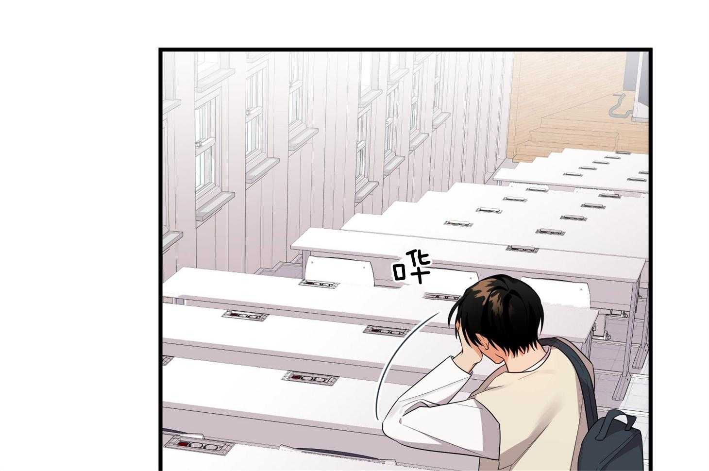 第49话_无力和自责72