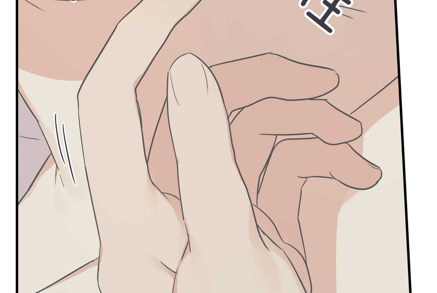 第49话_无力和自责83