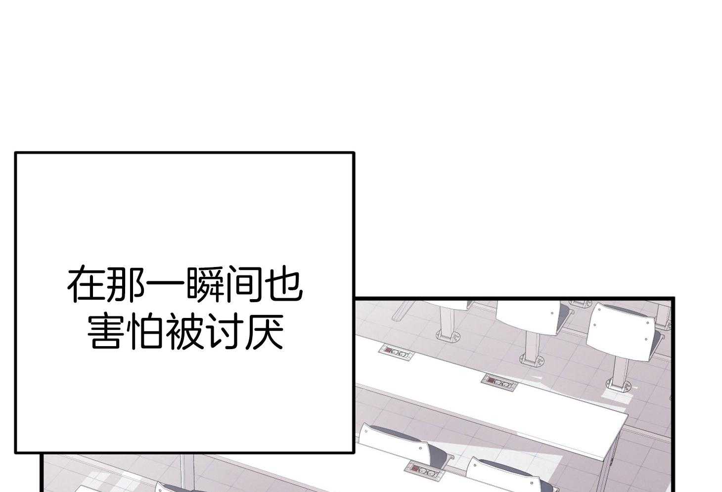 第49话_无力和自责98