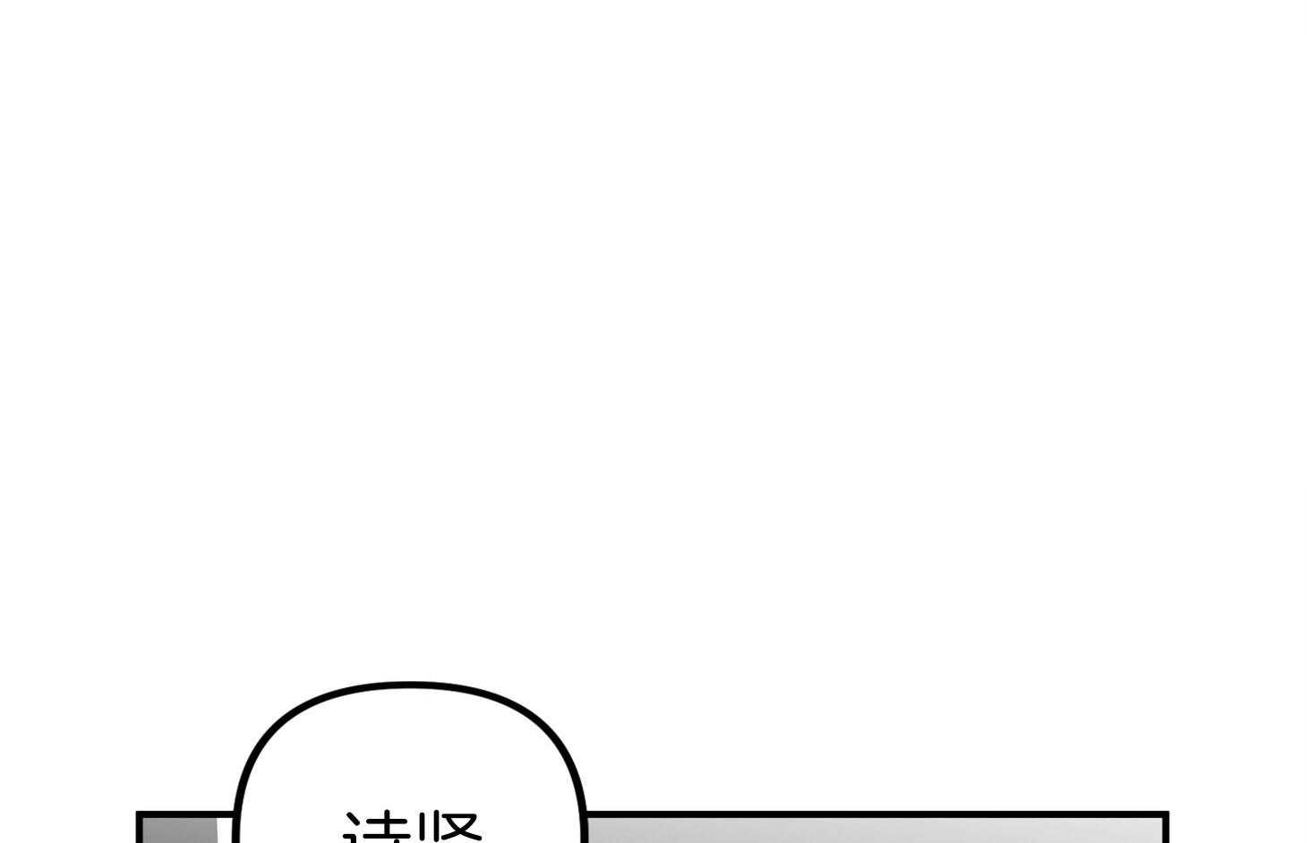第48话_结束0