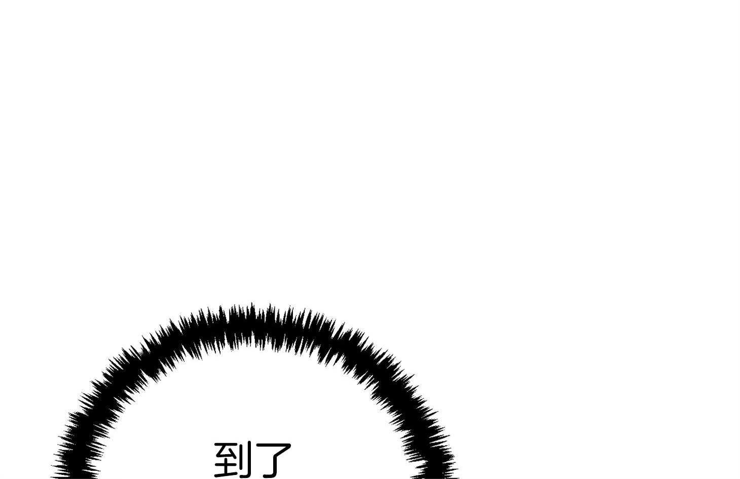 第48话_结束13