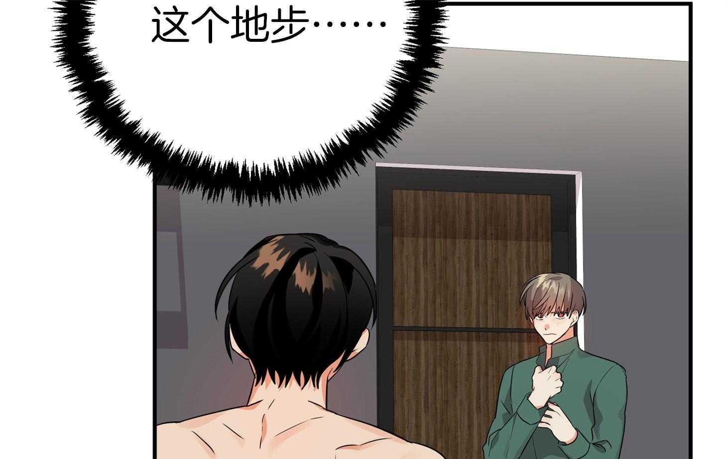 第48话_结束14