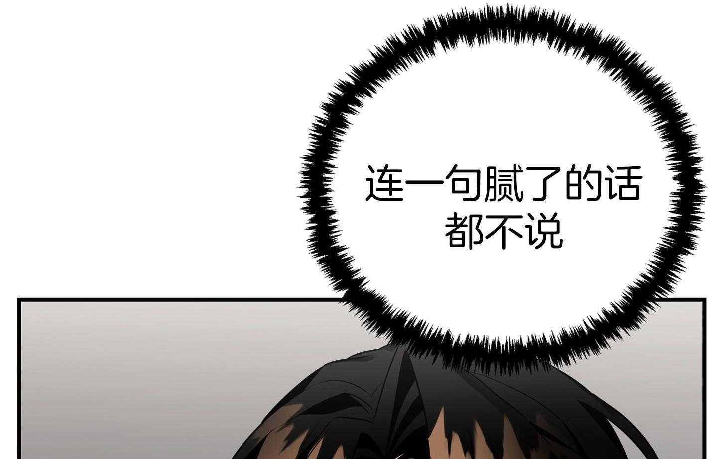 第48话_结束16