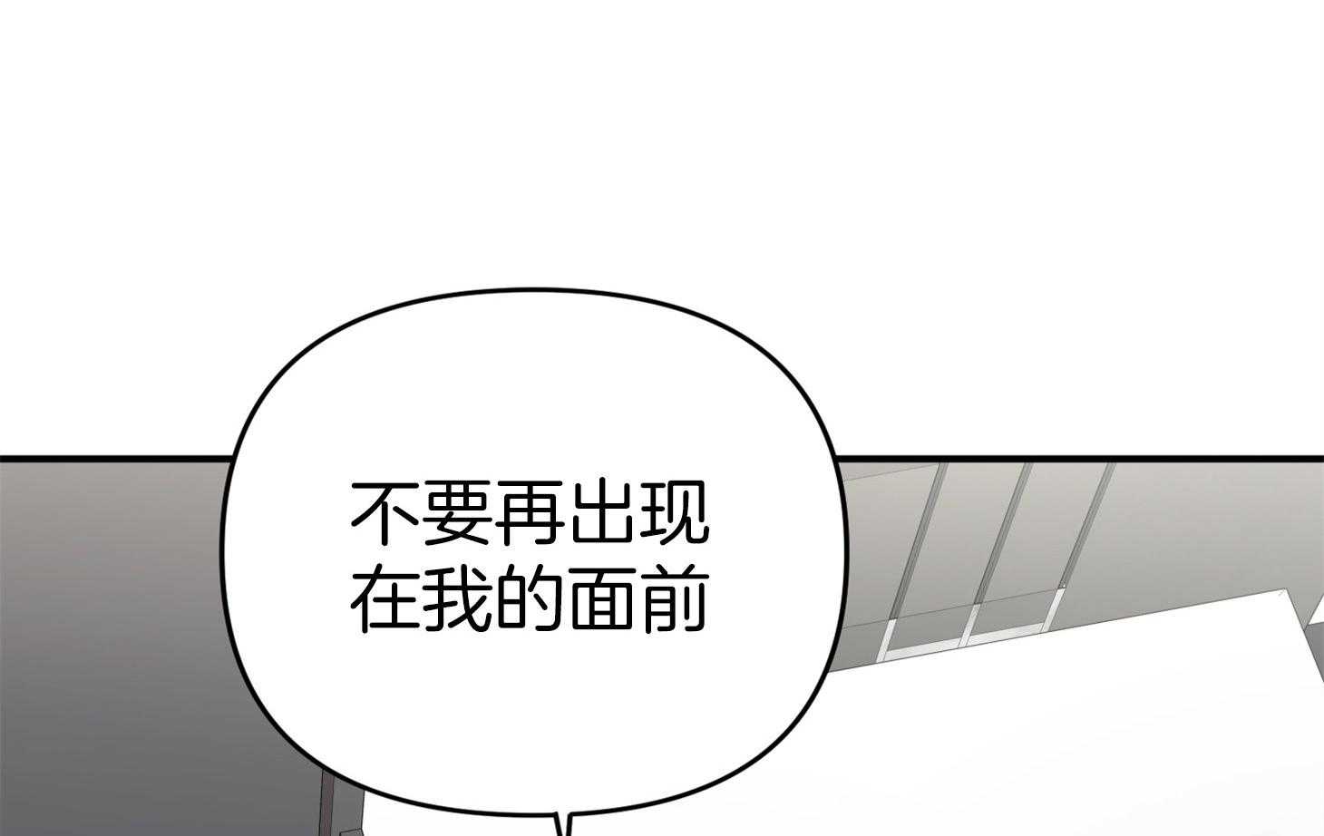 第48话_结束21