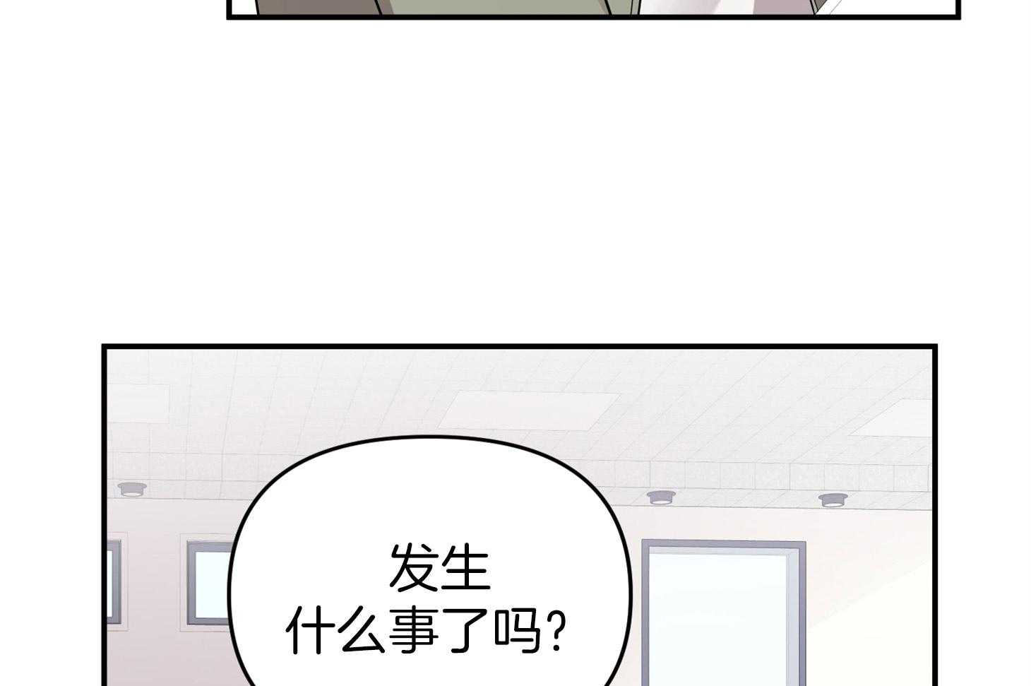 第48话_结束33
