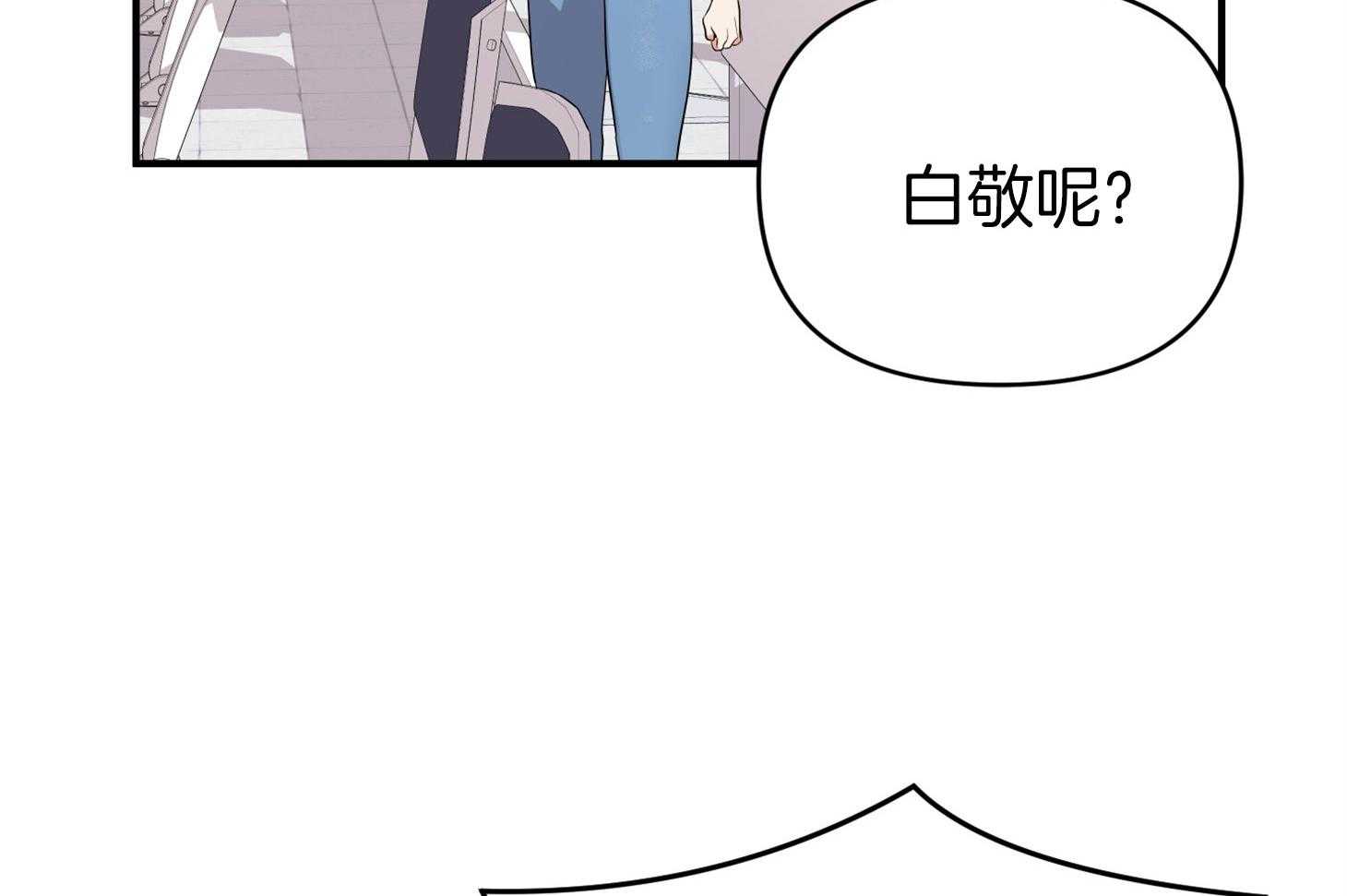 第48话_结束35