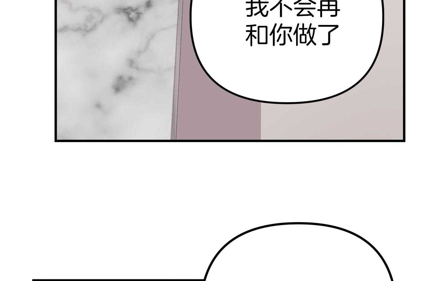 第48话_结束4