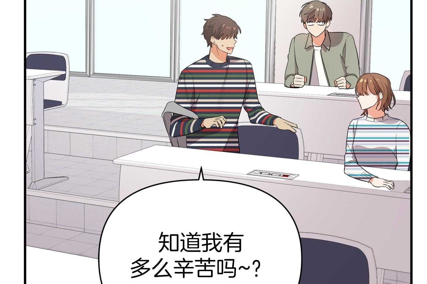 第48话_结束40