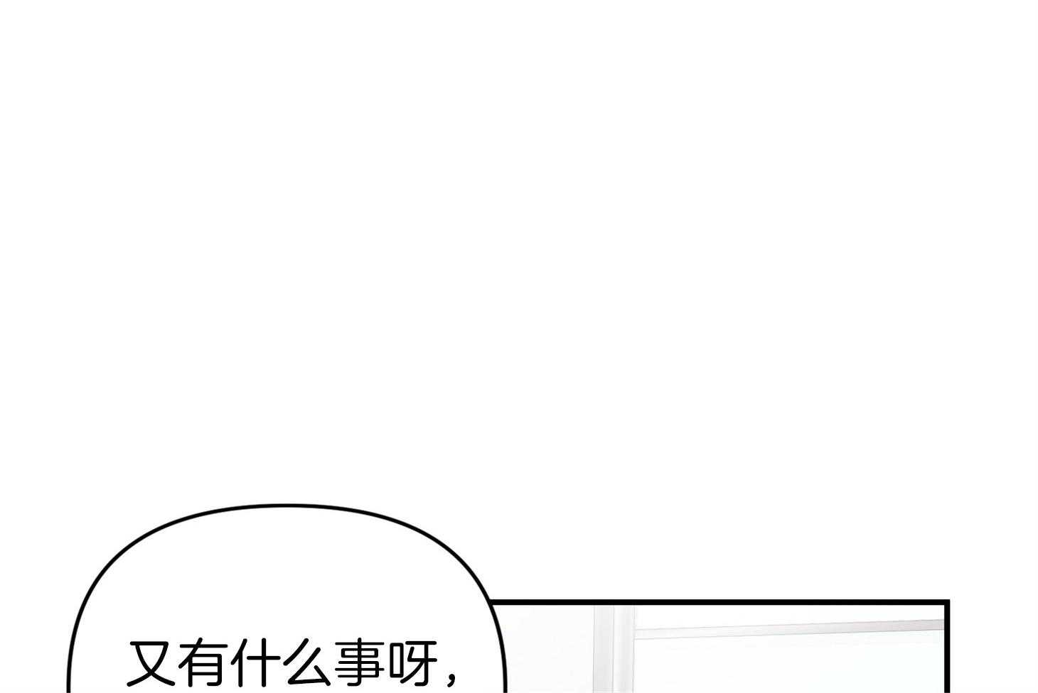 第48话_结束42