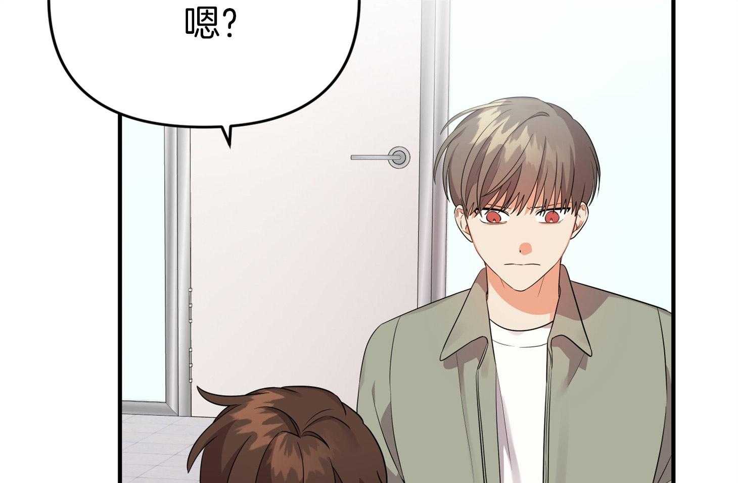第48话_结束43