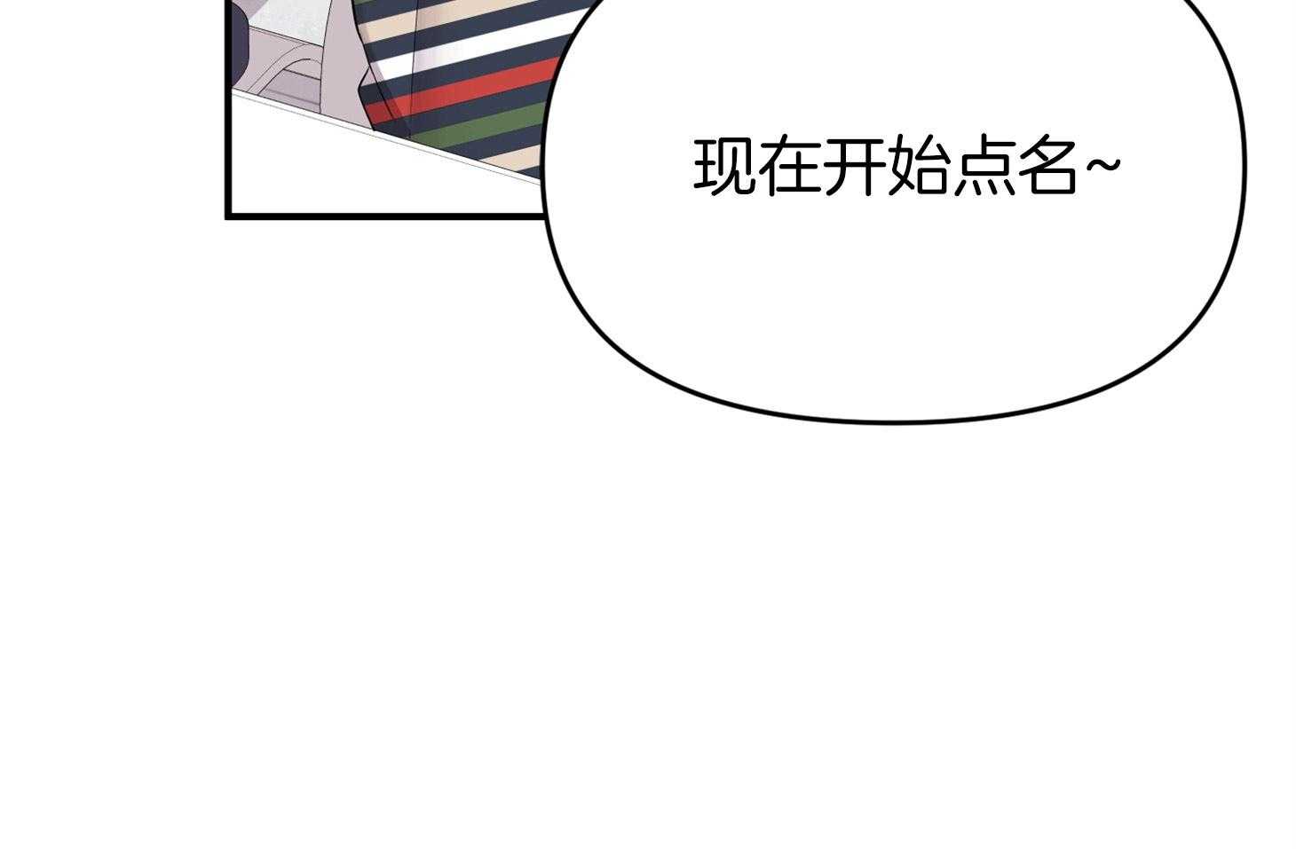 第48话_结束51