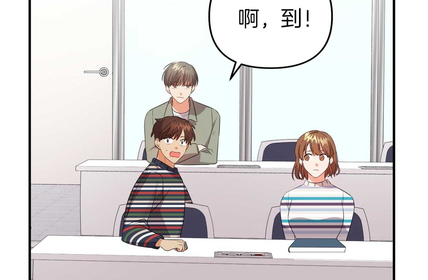 第48话_结束53