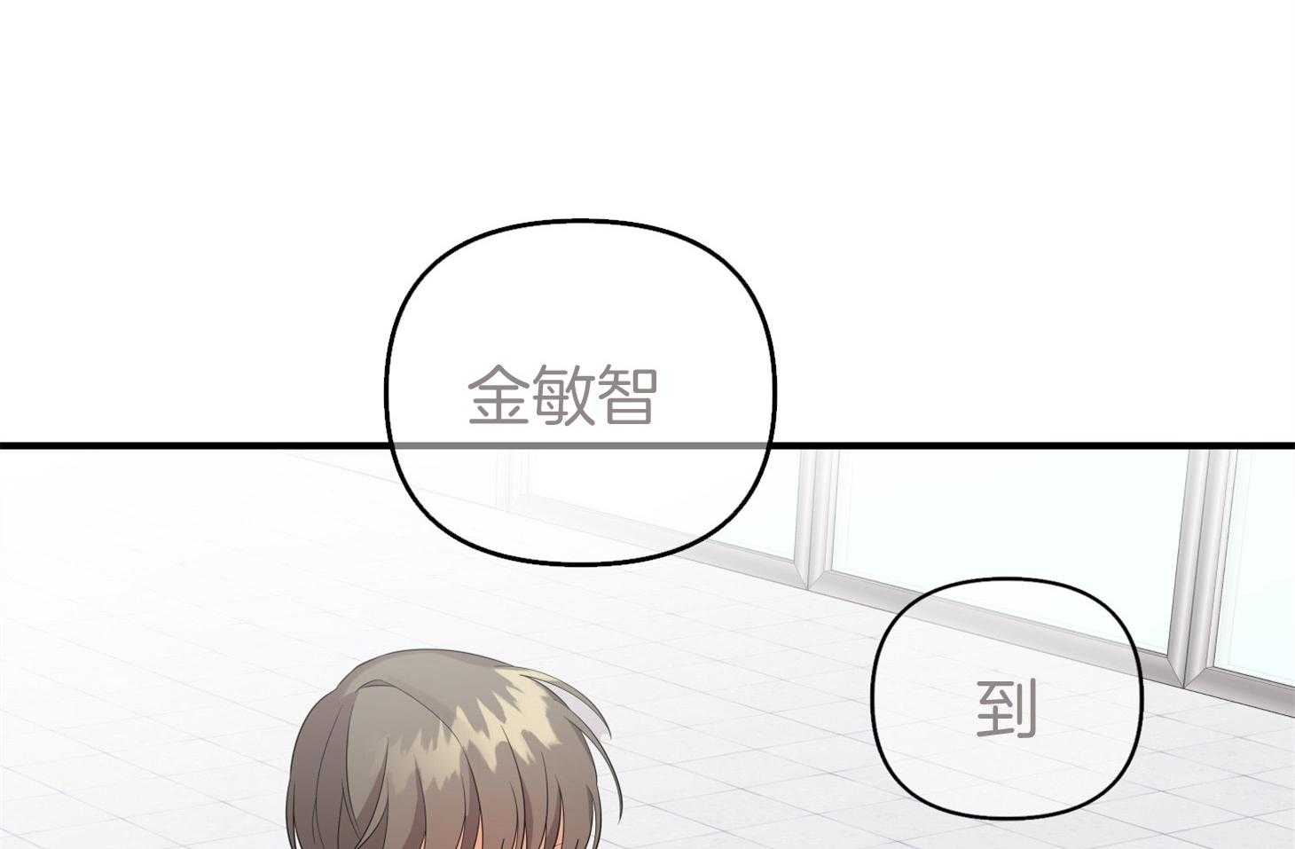 第48话_结束55