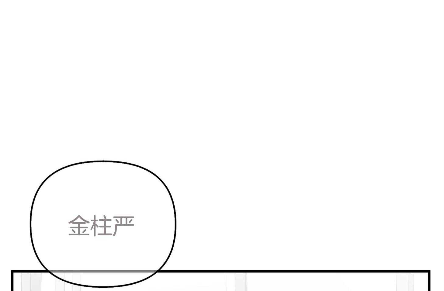 第48话_结束58