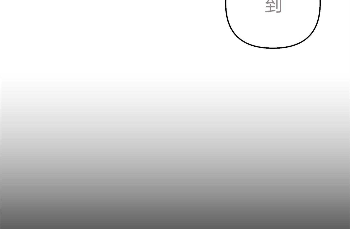 第48话_结束61