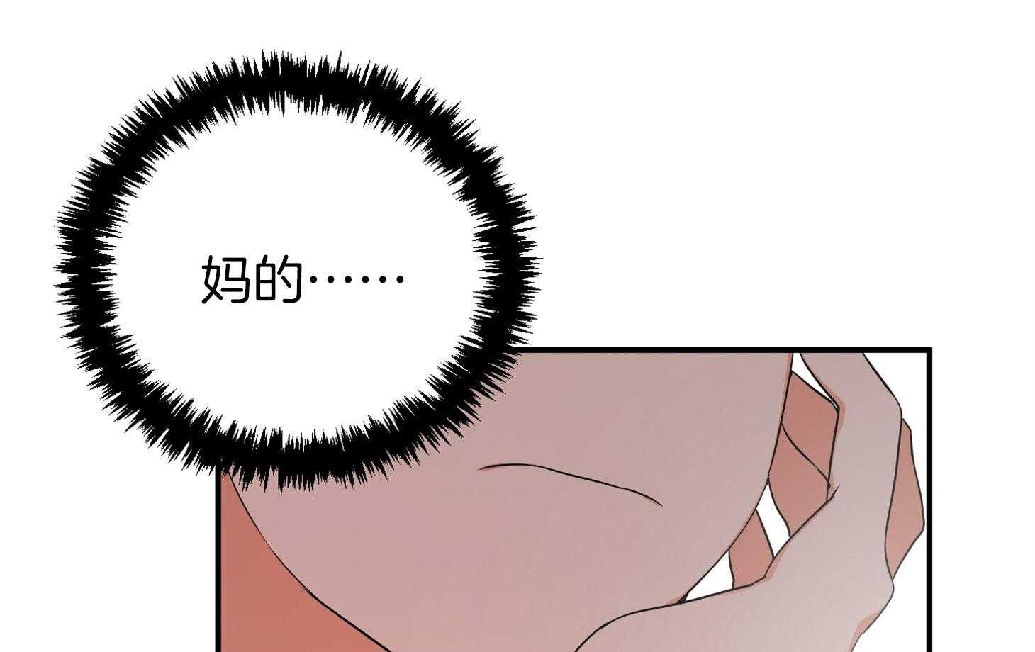 第48话_结束69