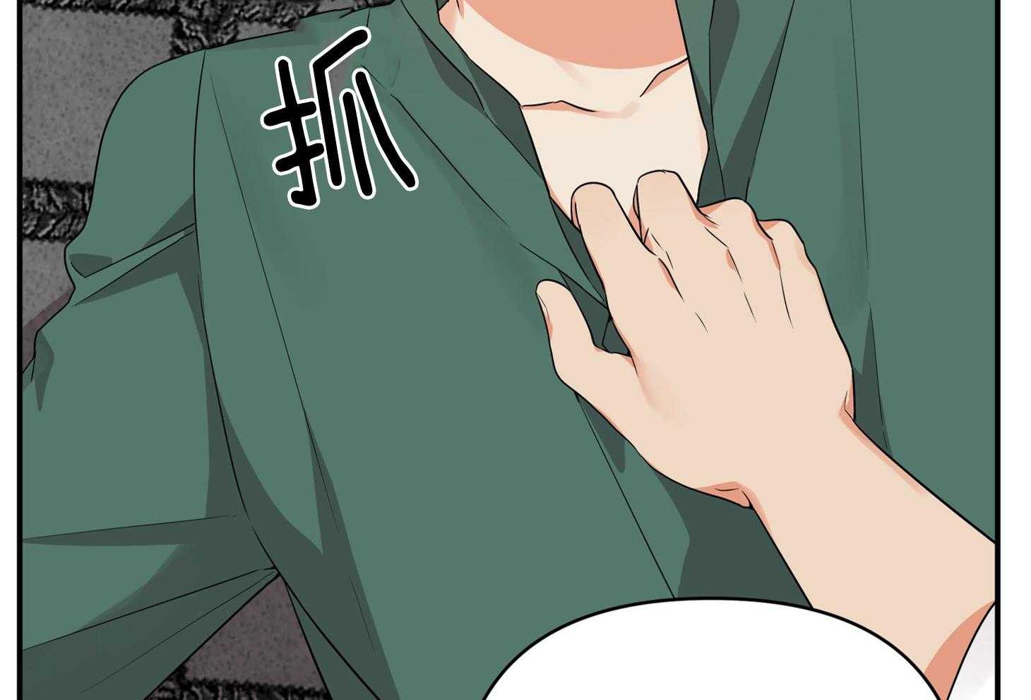 第46话_恳切的感情18
