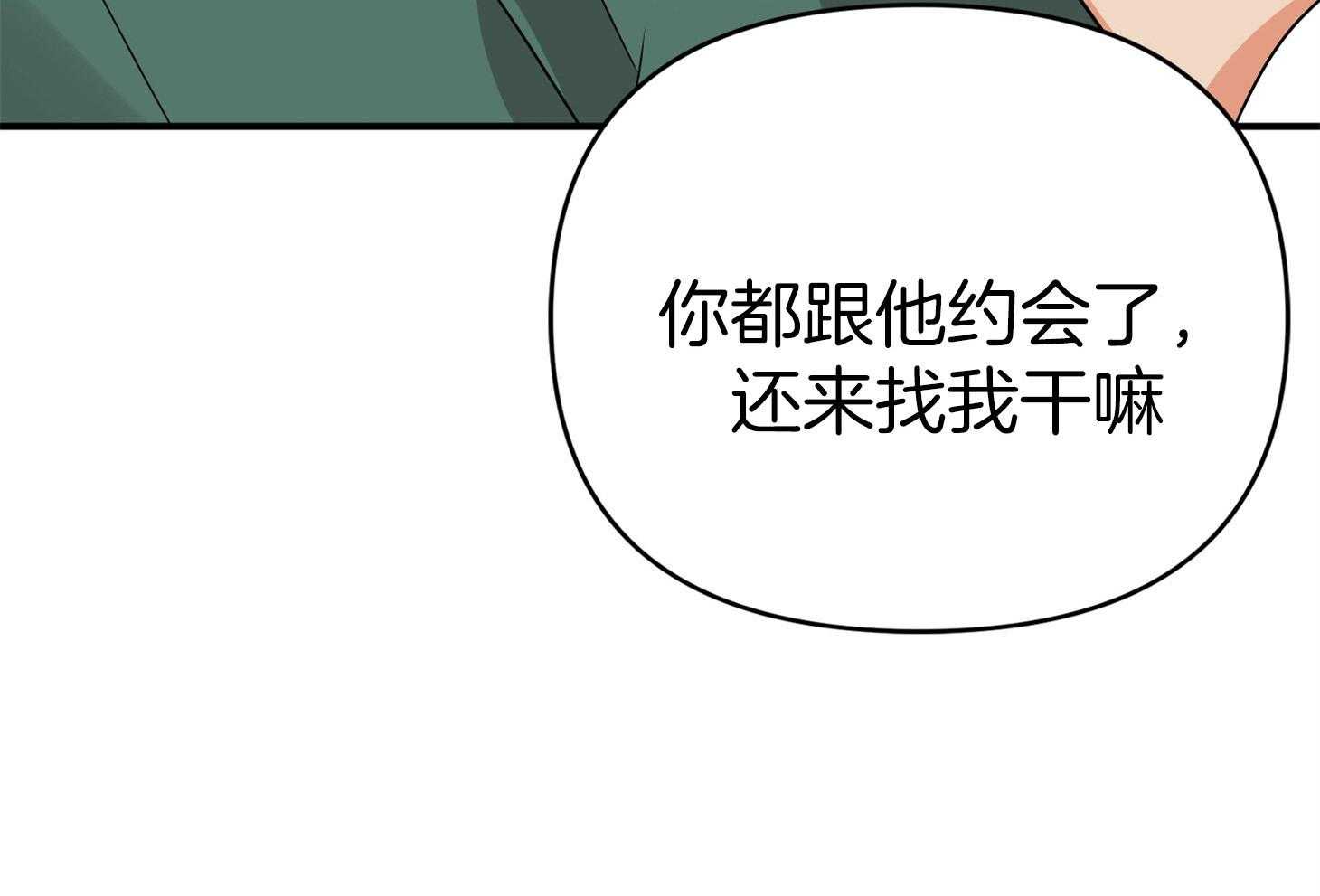 第46话_恳切的感情22