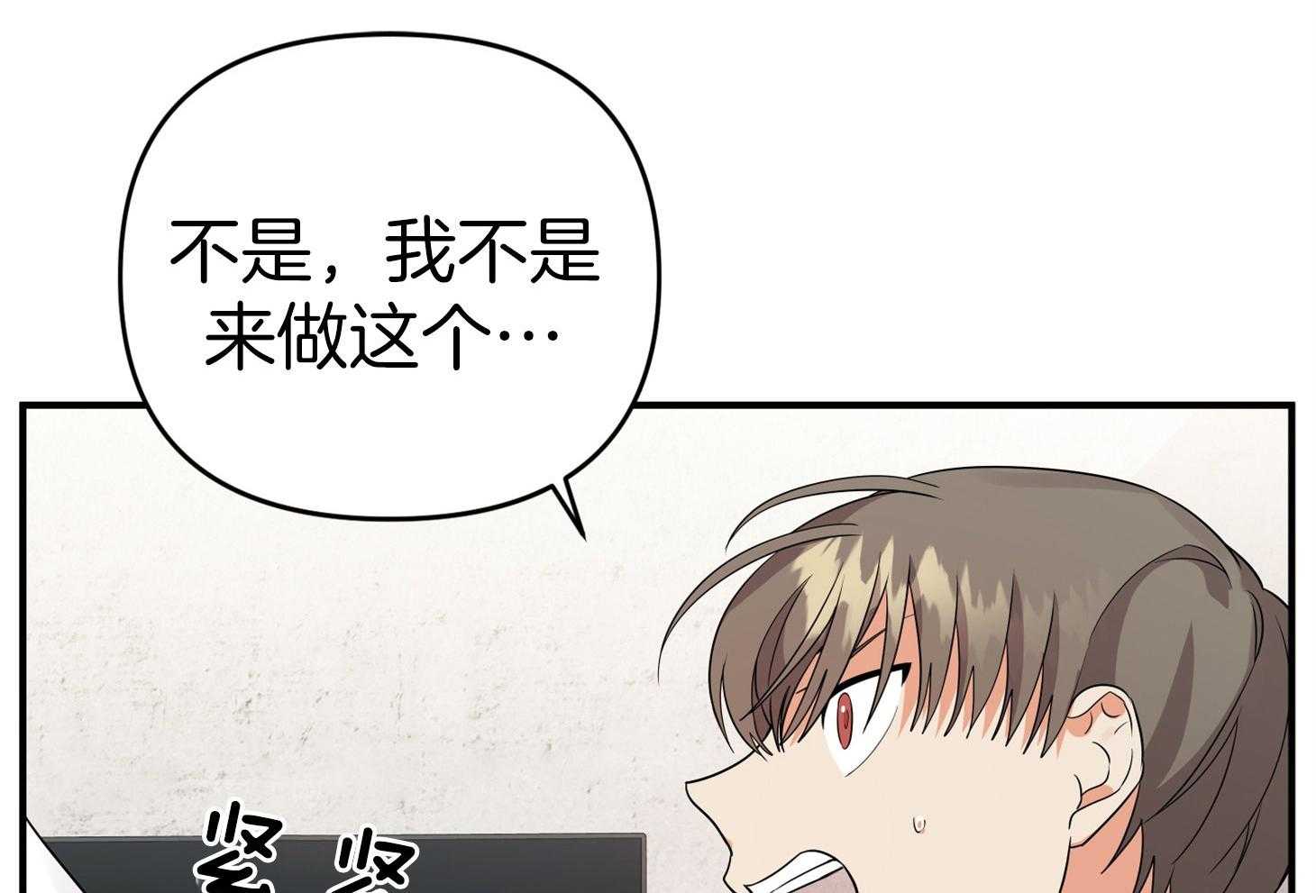 第46话_恳切的感情23