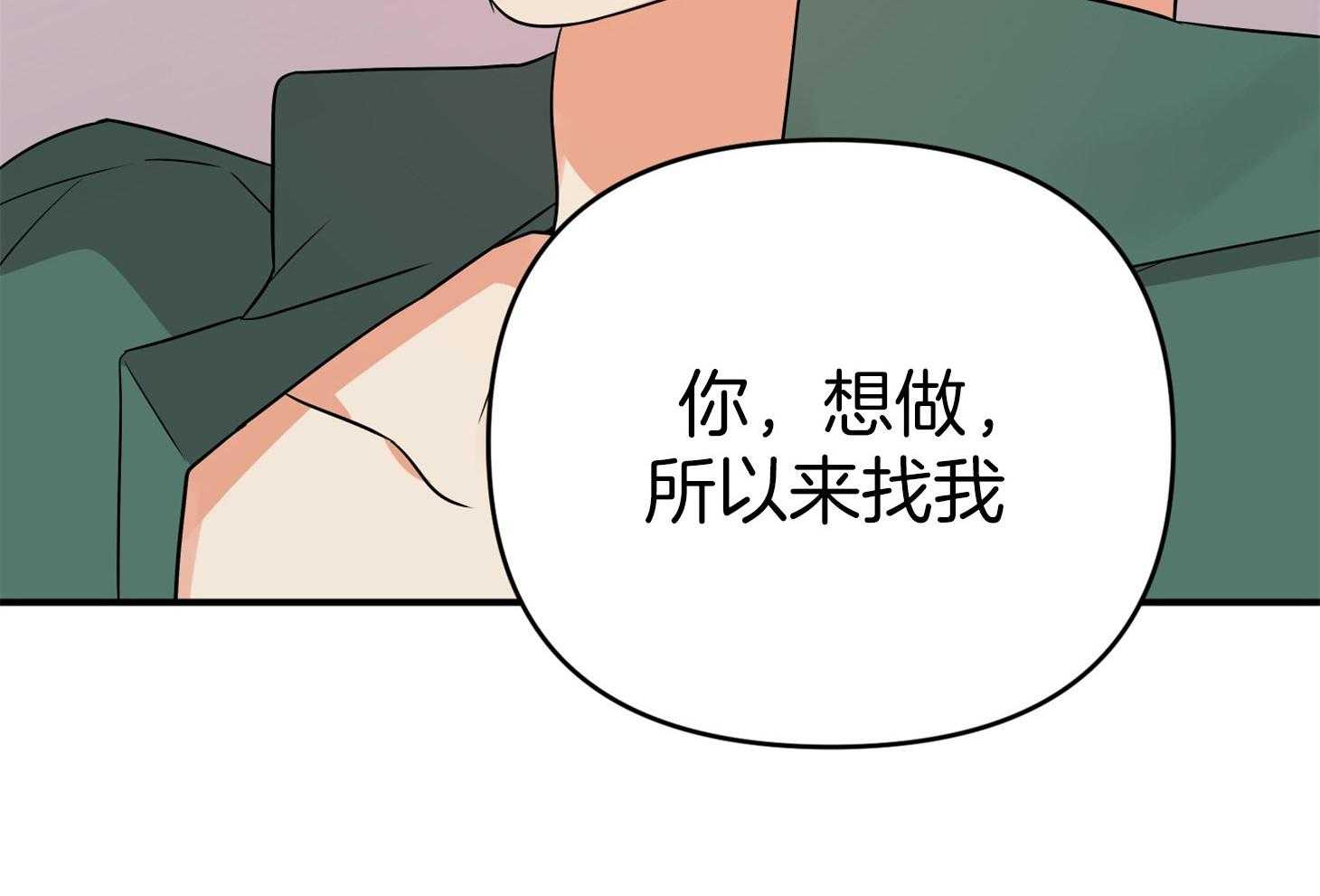 第46话_恳切的感情27