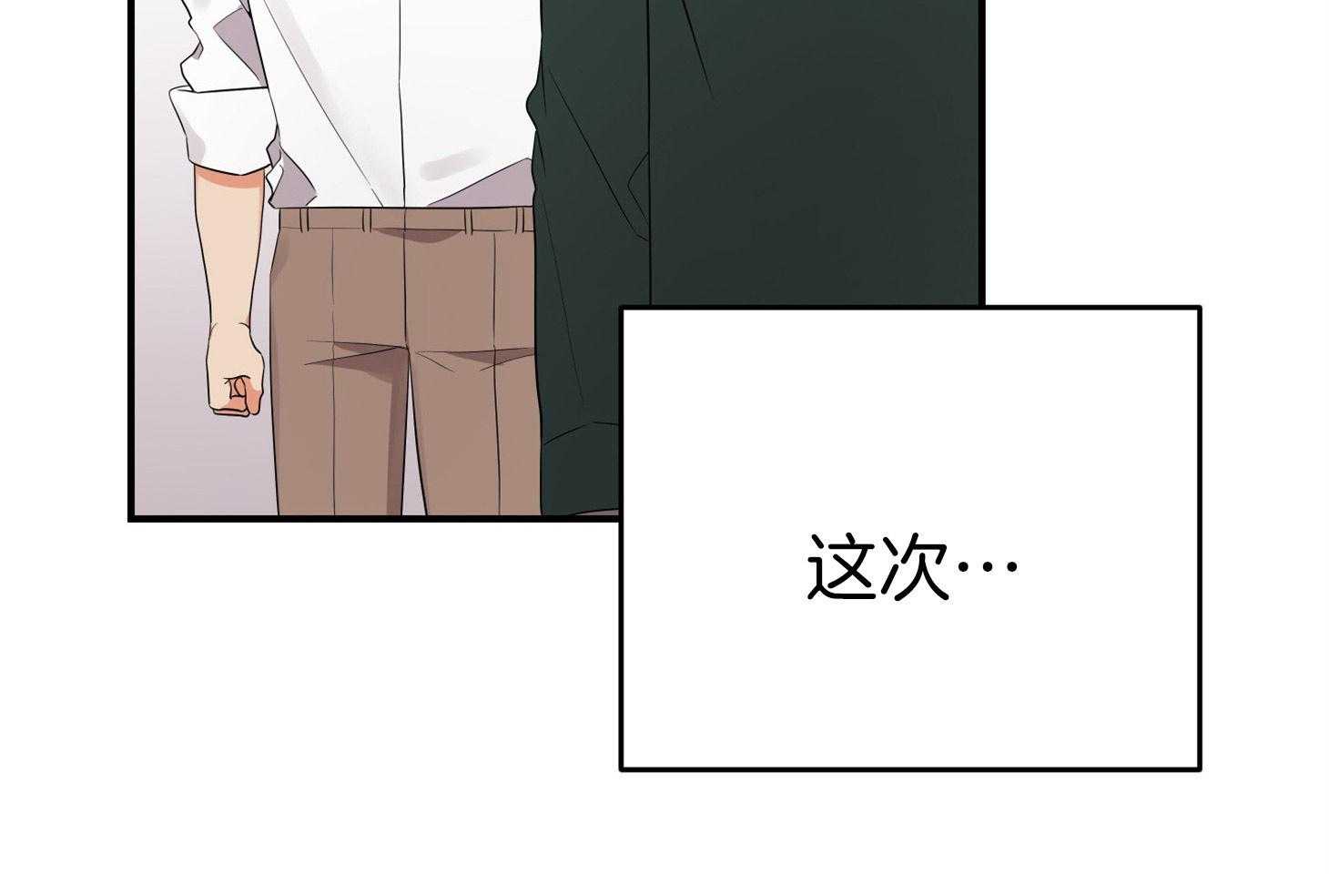 第46话_恳切的感情41