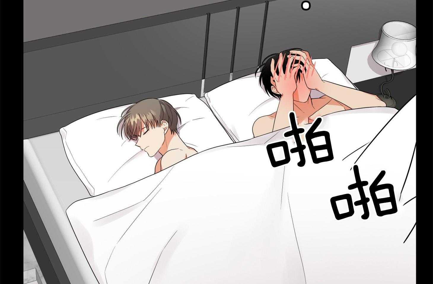 第46话_恳切的感情48