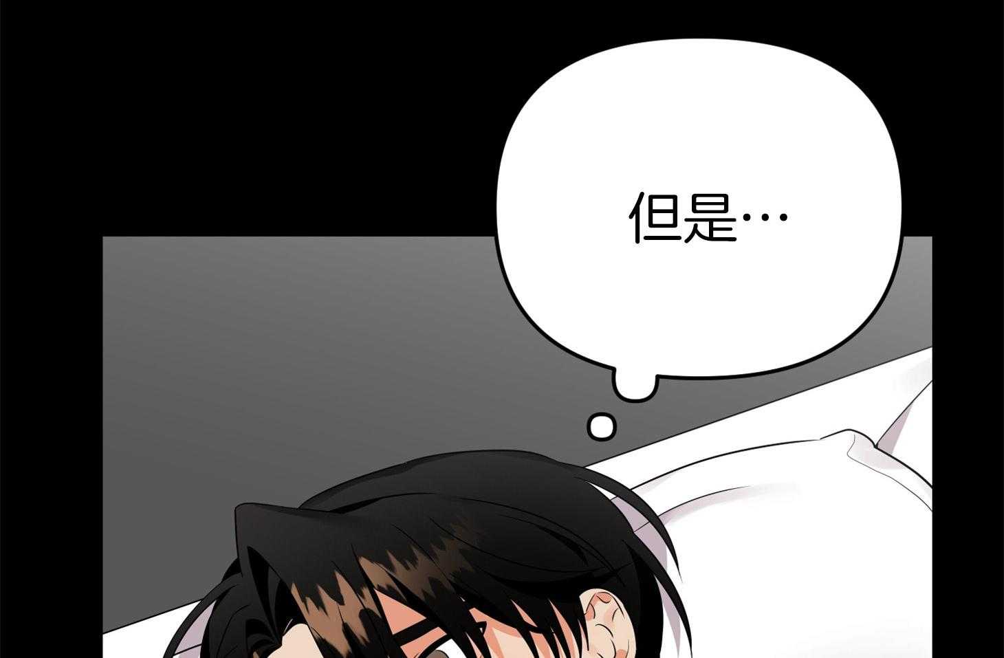 第46话_恳切的感情50