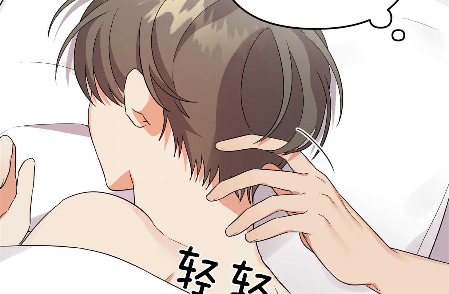 第46话_恳切的感情54