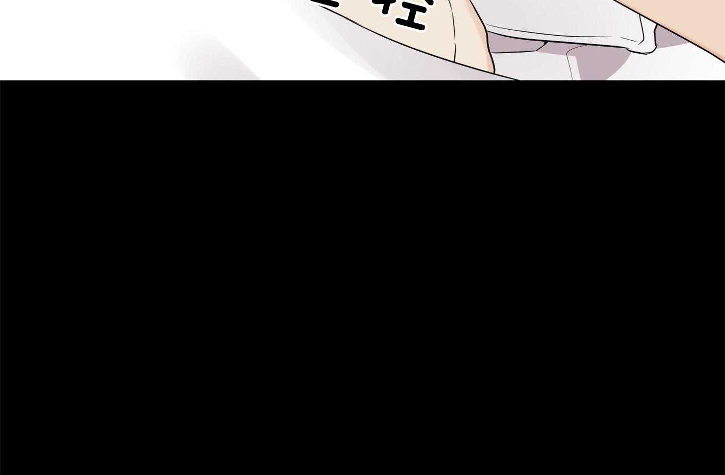 第46话_恳切的感情55