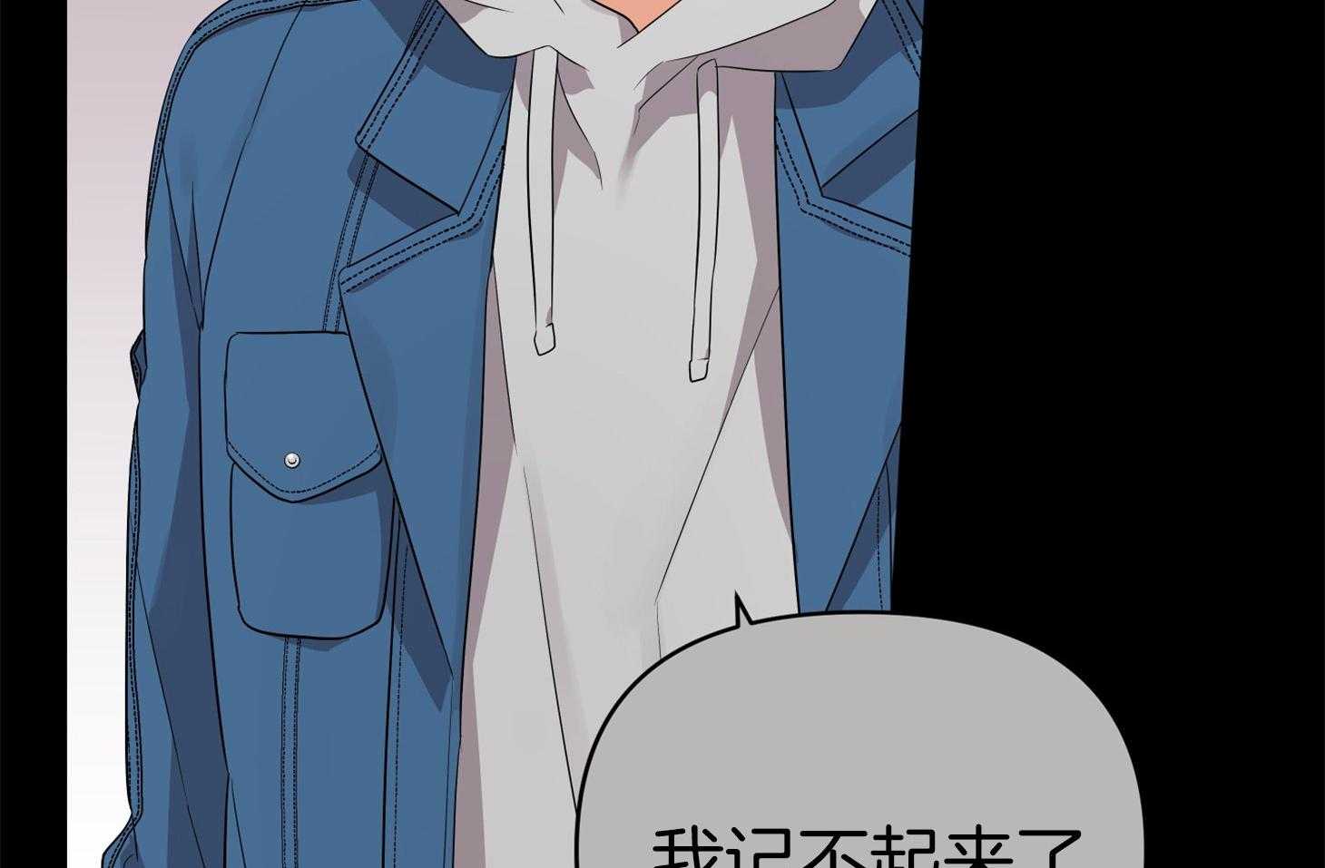 第46话_恳切的感情62