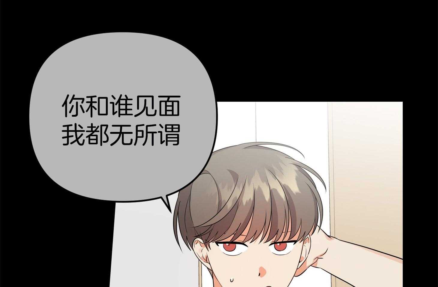 第46话_恳切的感情64