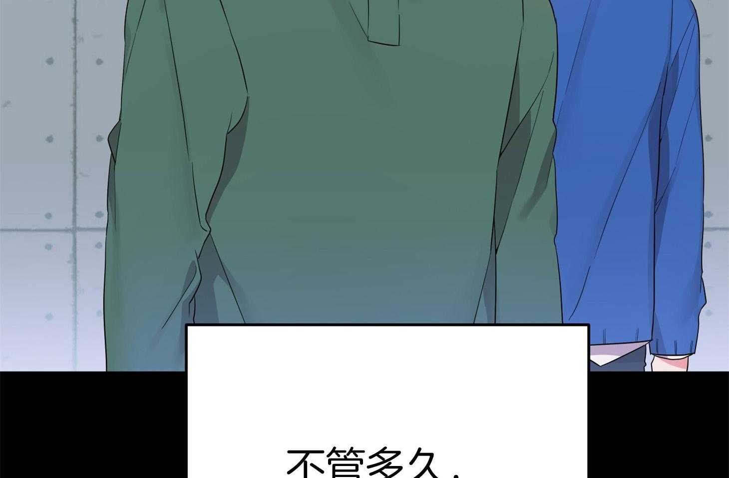第46话_恳切的感情69