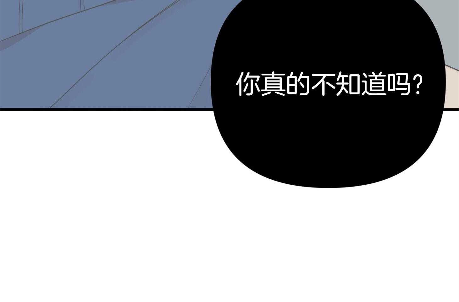 第46话_恳切的感情7