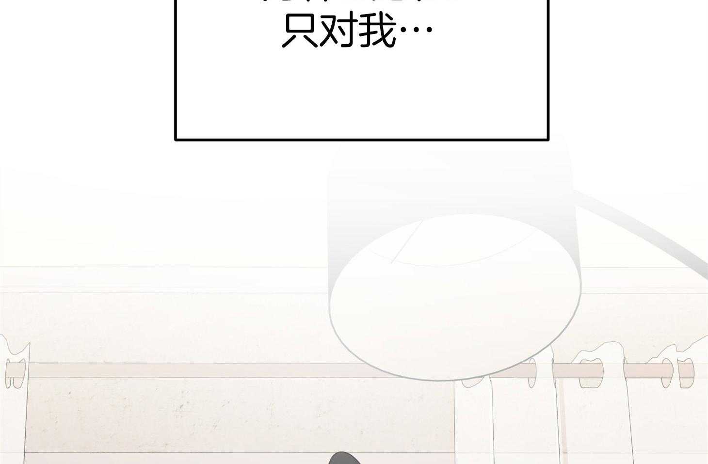 第46话_恳切的感情75
