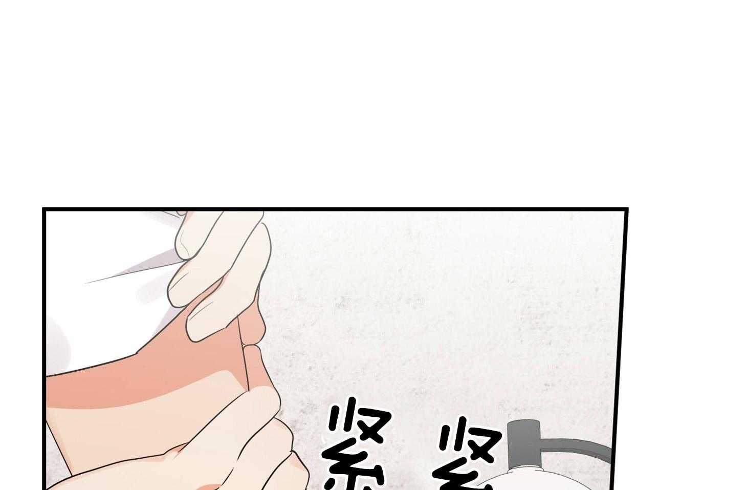 第46话_恳切的感情79