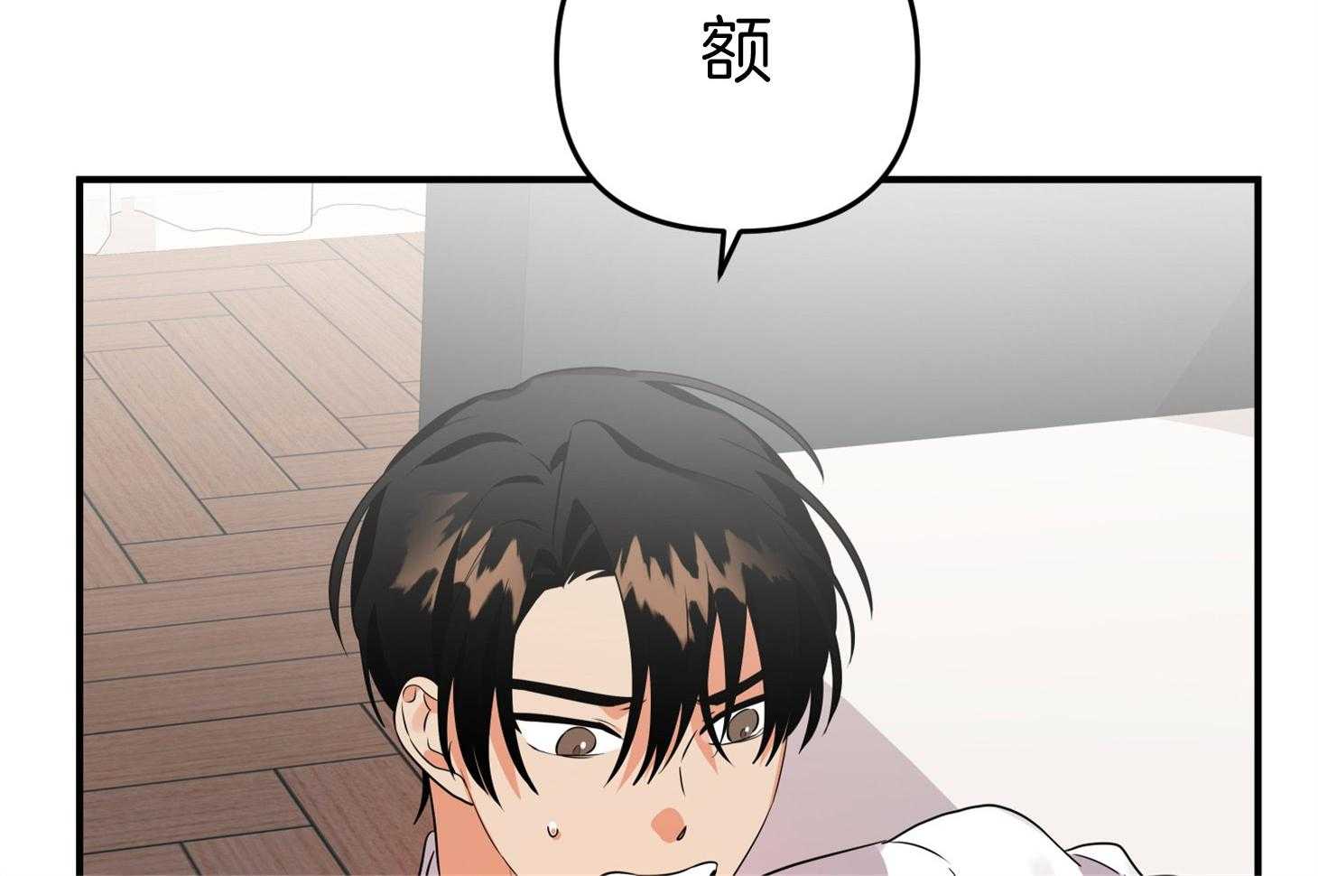 第46话_恳切的感情86